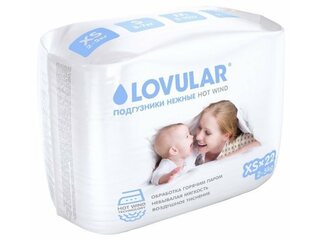 Стерильные детские подгузники LOVULAR HOT WIND XS 2-5 кг, 22...