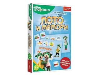 2181 Trefi Game - Lotto - Memos / Rodzina