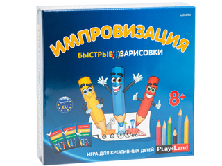 L-261RU Play Land Настольная игра 