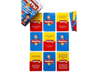 R-504RU Play Land Карточная игра 