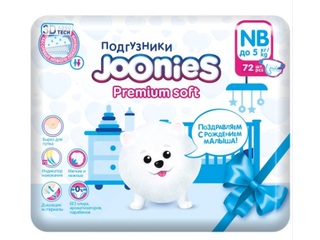 953300P JOONIES Premium Soft Scutece,  NB (0-5 кг), 72 buc....