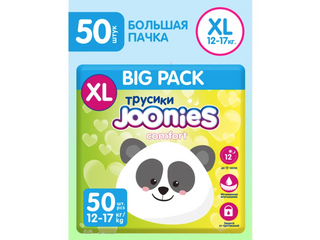 654203P JOONIES Comfort Scutece-chilotei XL (9-14 kg) 50 buc...