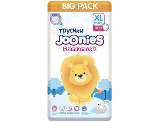 953216P JOONIES Premium Soft Scutece-chilotei XL (12-17 kg) ...