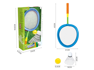 OP 200270223 Badminton