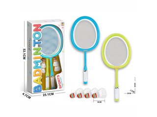 OP 201935155 Badminton