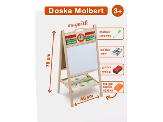 OP 200787480 Tabla pentru desen