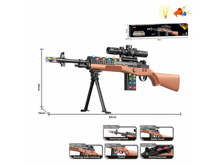 OP 201113928 Pistol cu muzica si lumina