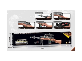 OP 201113928 Pistol cu muzica si lumina