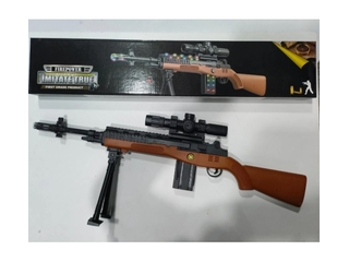 OP 201113928 Pistol cu muzica si lumina