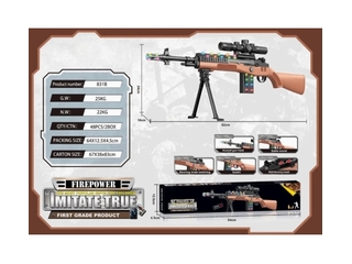 OP 201113928 Pistol cu muzica si lumina