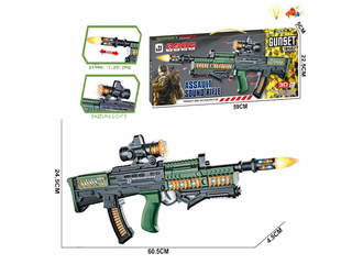 OP 201732708 Pistol cu muzica si lumina