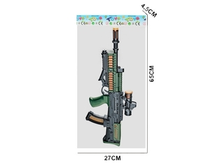 OP 201732708 Pistol cu muzica si lumina