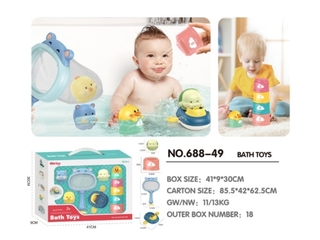 Bibiin Toys 688-49 Jucarie pentru baie hipopotam cu barca